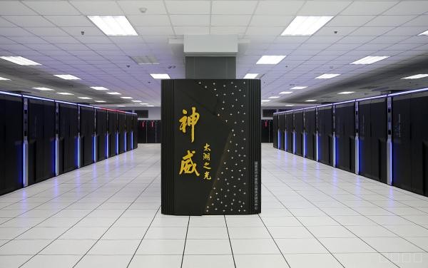 中国再登顶全球超级计算机500强榜单 上榜总数超美国