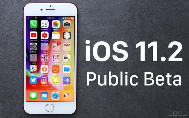 iOS 11.2二次公测：引入Apple Pay个人转账