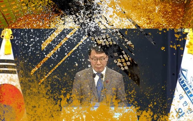韩国最高院:将裁定政府监管加密货币是否违宪